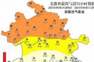 邮报：拉特克利夫收购曼联一事可能会在圣诞节前官宣